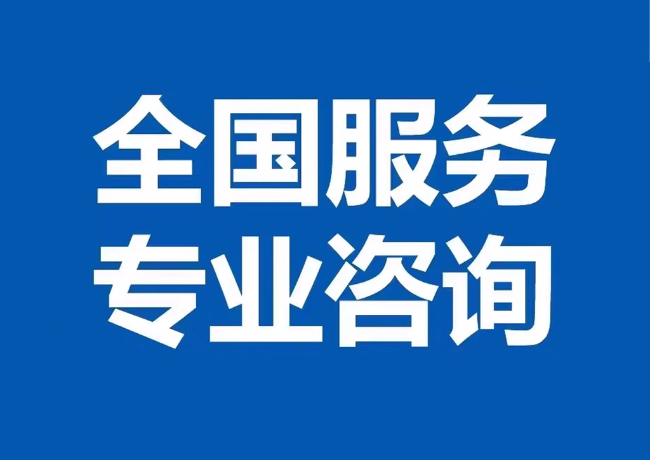 清远封存公积金代提