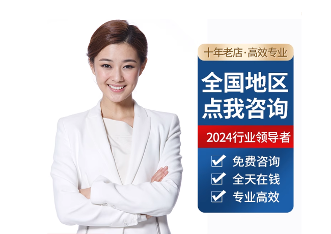 清远离职公积金代提